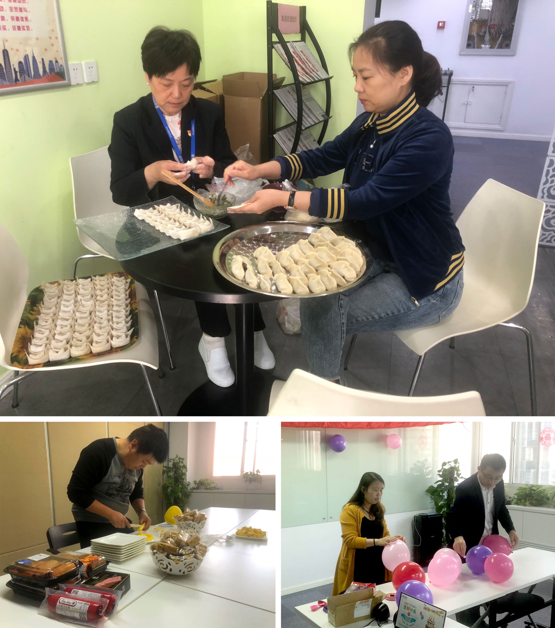 远茂股份2018年下半年度员工庆生会2.jpg