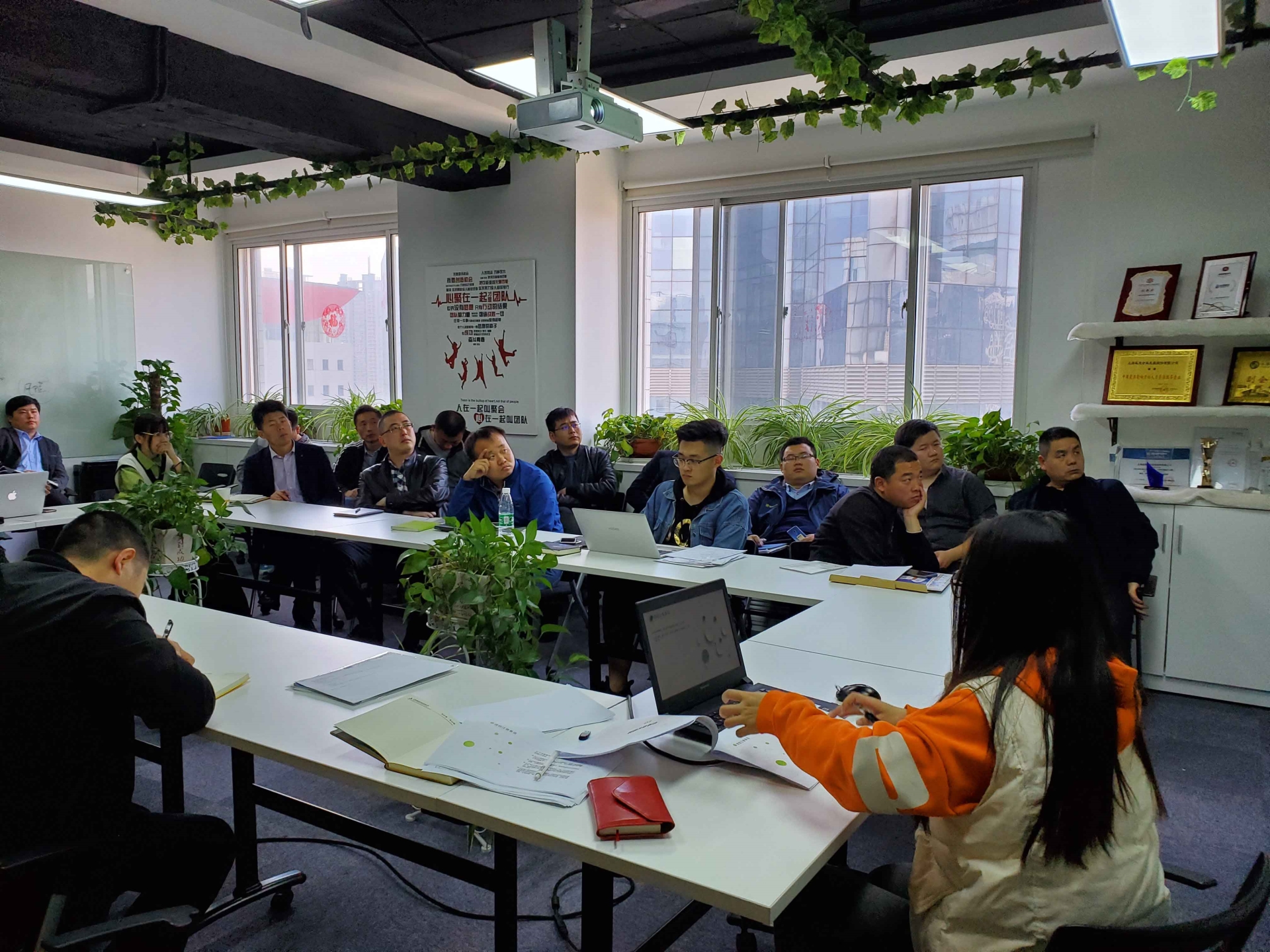 远茂股份召开项目管理沟通会1.jpg
