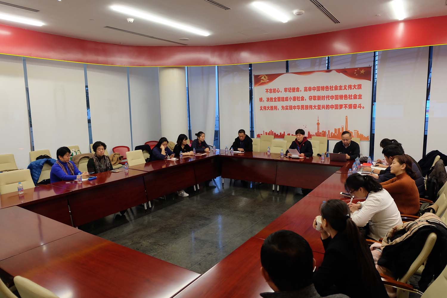 中共远茂民主生活会1.jpg