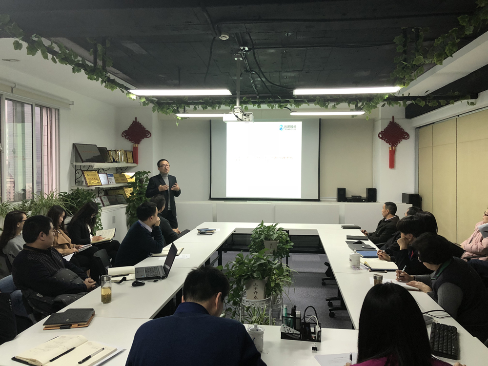 《全国中小企业股份转让系统挂牌公司信息披露细则》培训会3.jpg