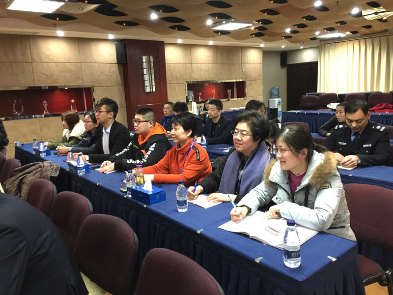 辞旧迎新听党课 不忘初心记使命1.jpg