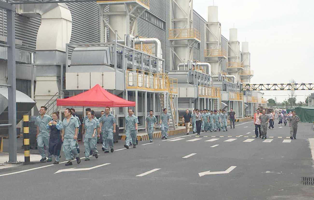 重视消防 关注安全1.jpg