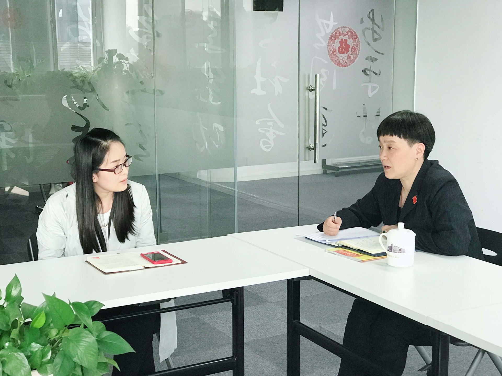 远茂股份团支部召开座谈会2.jpg