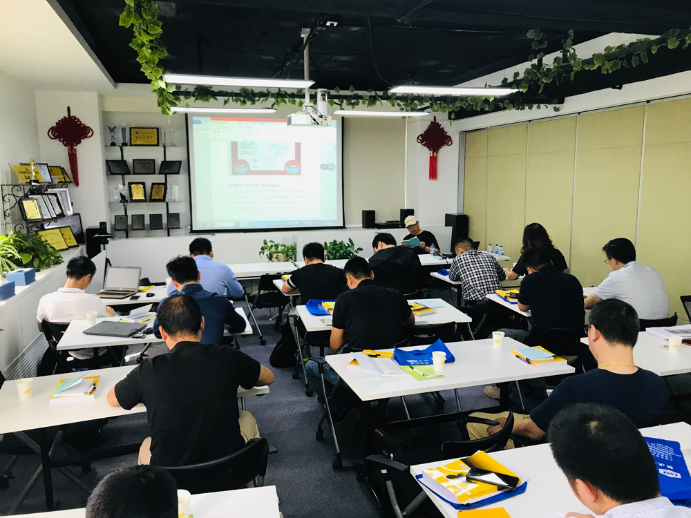 安全生产管理人员考证培训1.jpg
