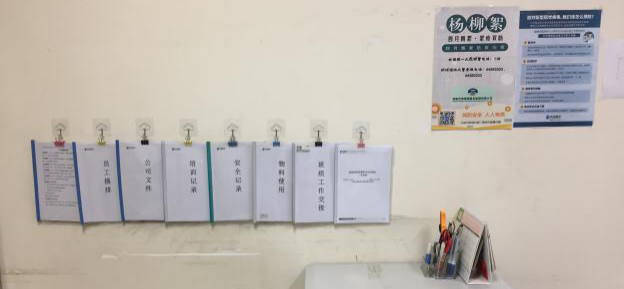 全力以赴，做好首都机场“两会”保障工作5.png