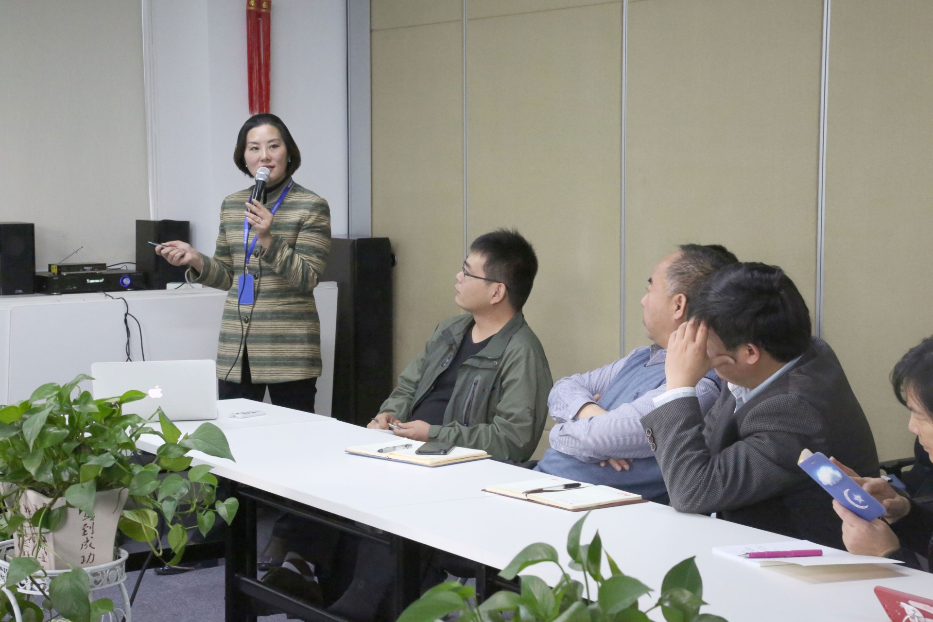 《新政策下的社保入税》培训2.jpg