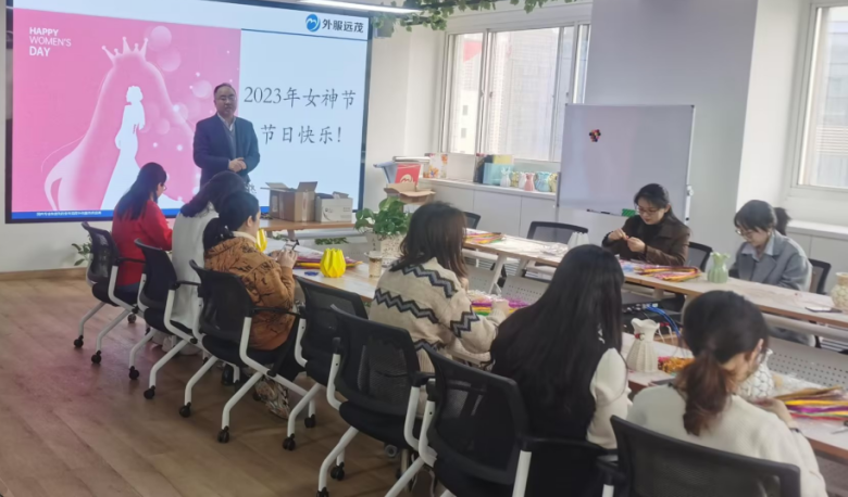 凝聚“她”力量，“串”出新精彩——外服远茂“三八”女神节活动2.png