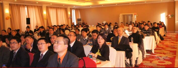 2014年年会王建波董事长致辞2.jpg