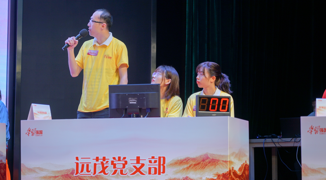 以学促做，融会贯通3.png