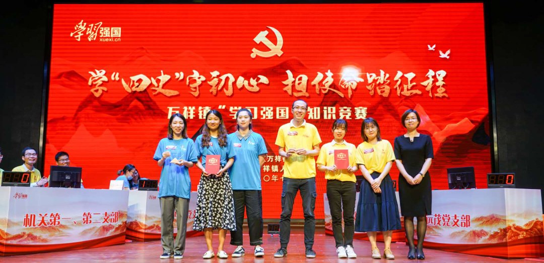 以学促做，融会贯通1.png