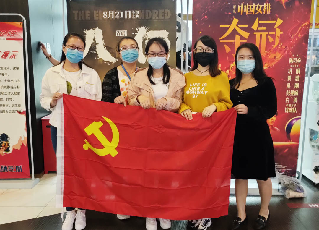 无私奉献暖人心 凝心聚力共发展1.jpg