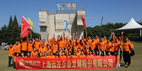 这才是团建秋游的正确打开方式啊！14.png