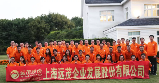 这才是团建秋游的正确打开方式啊！7.png