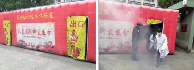 防患于未“燃”，安全谨记于心4.png