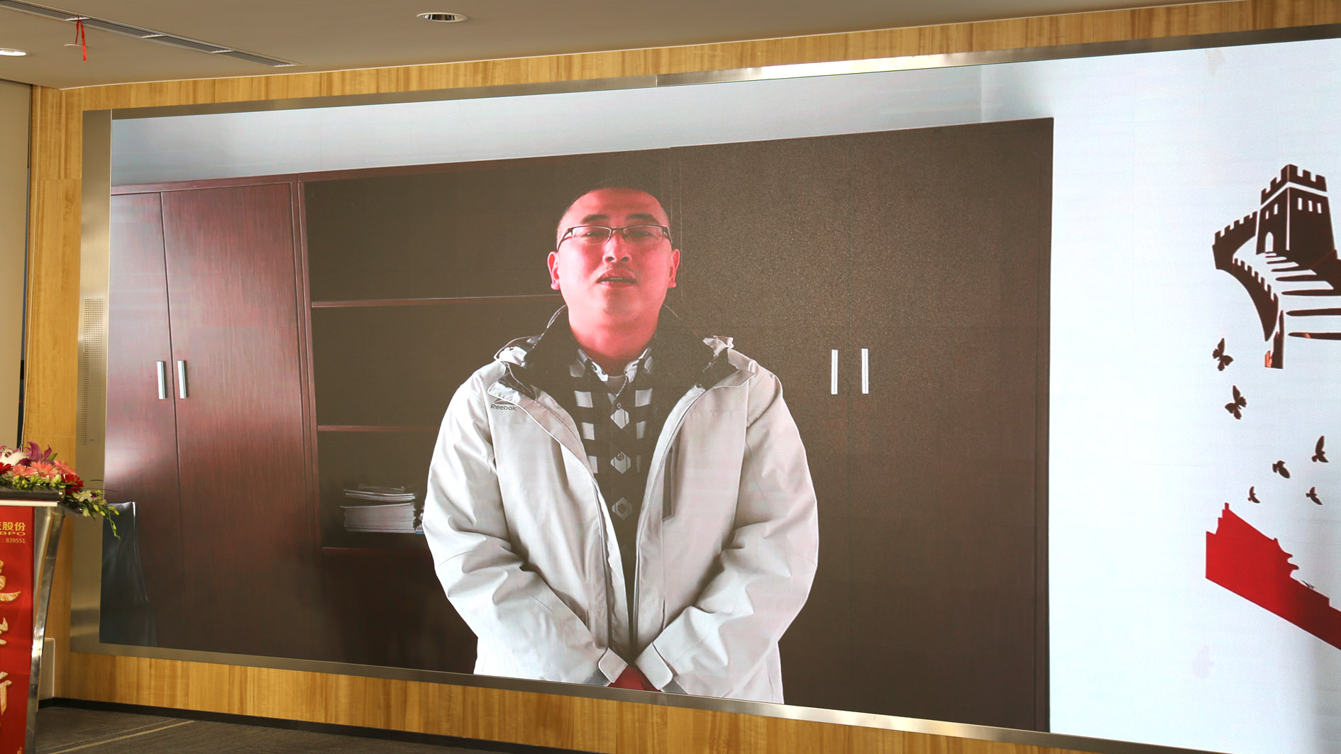 携手前行，共赢未来11.jpg