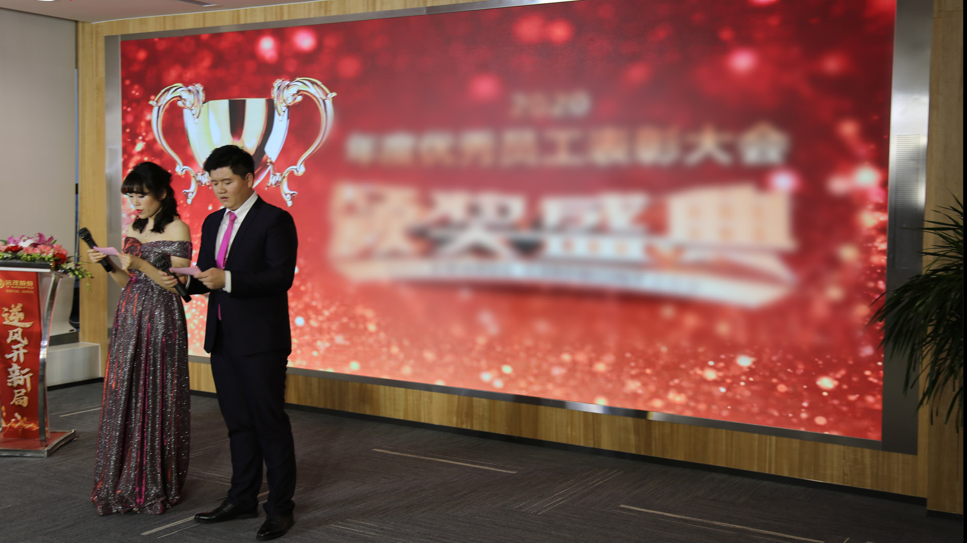 携手前行，共赢未来9.jpg