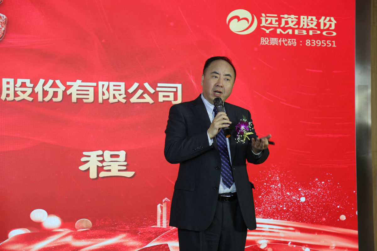 携手前行，共赢未来3.jpg