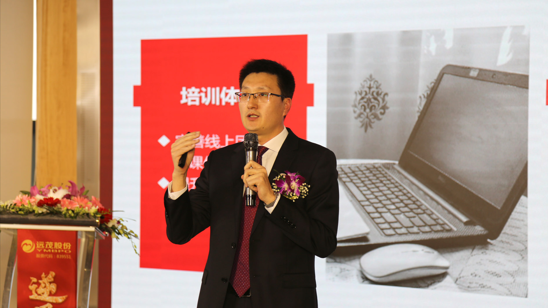 携手前行，共赢未来2.jpg