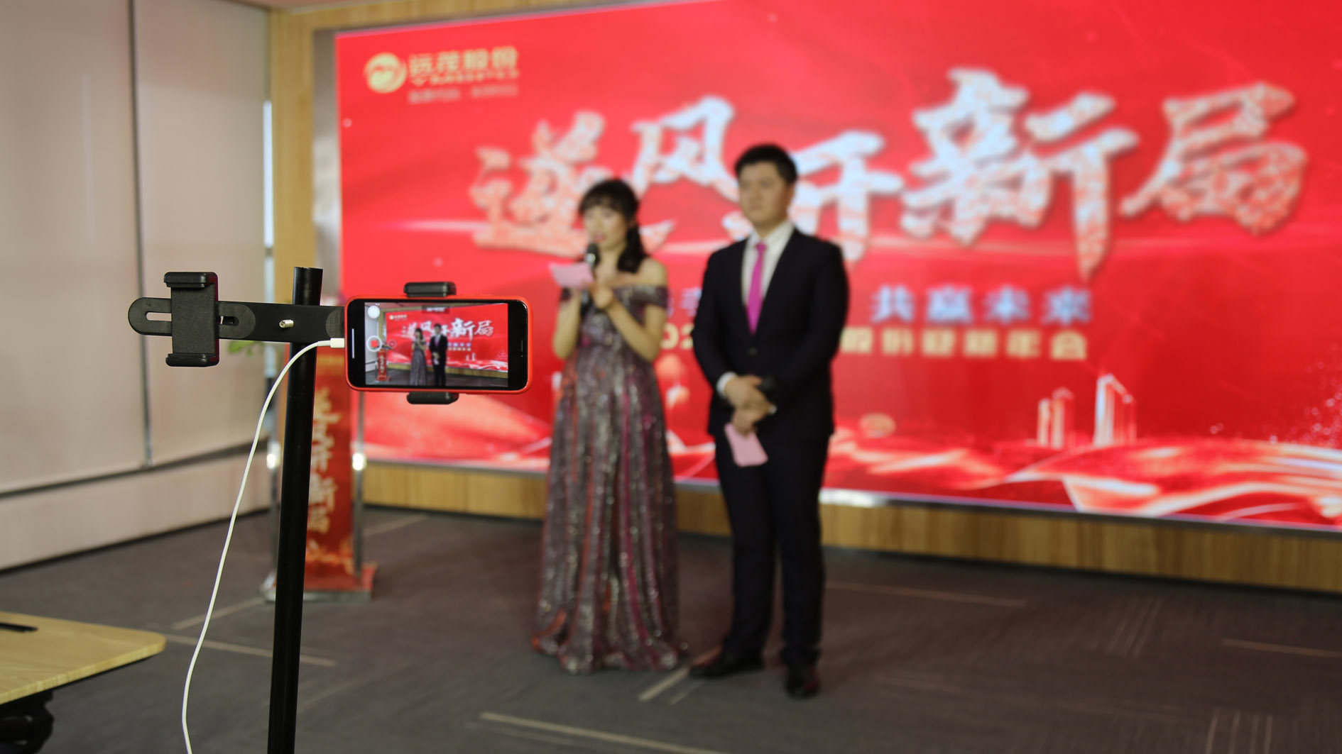 携手前行，共赢未来1.jpg