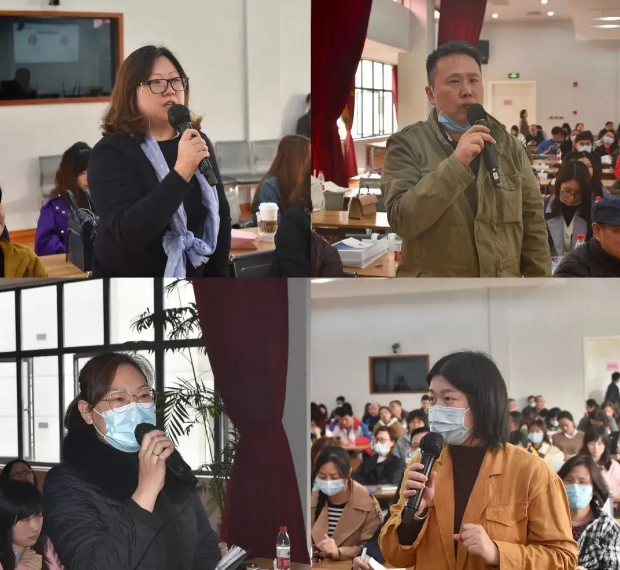 《民法典》下用工管理实务和灵活用工新政策解读——上海市商业企业管理协会人力资源管理沙龙活动3.png