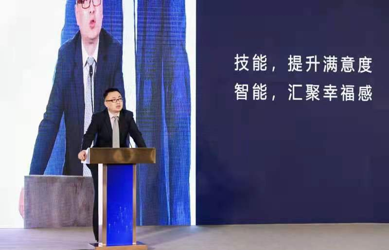 远茂股份参展上交会，分享公司在人力资源服务外包领域的科技应用理念3.png