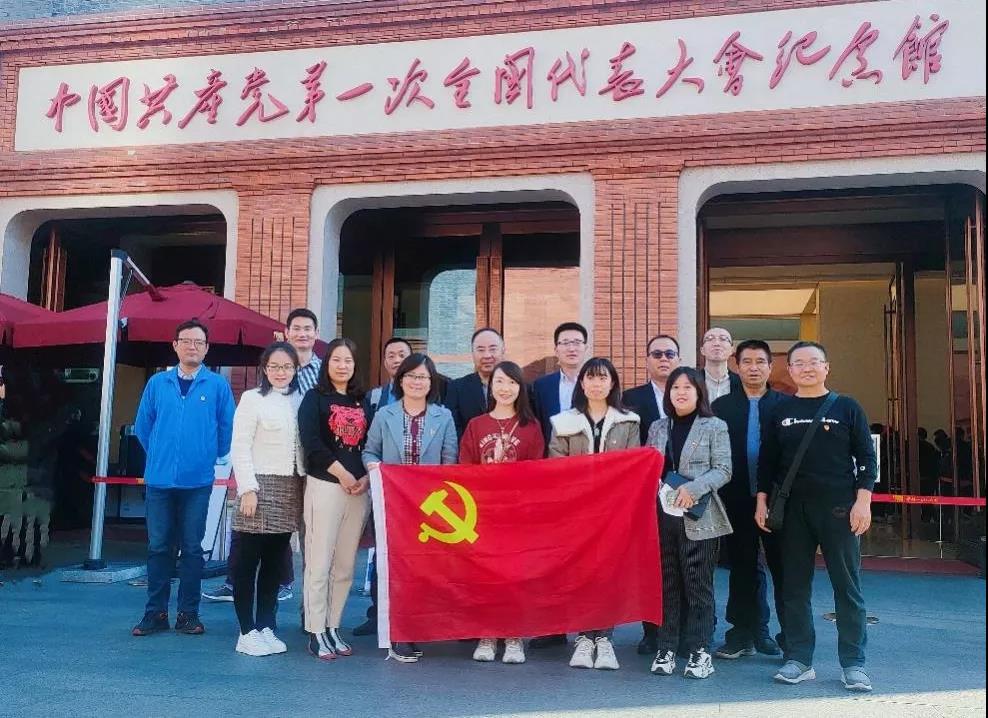 汲取智慧力量,践行初心使命3.jpg 汲取智慧力量,践行初心使命3.jpg