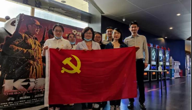汲取智慧力量,践行初心使命1.jpg 汲取智慧力量,践行初心使命1.jpg