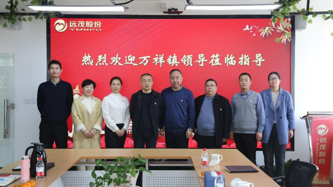 领导实访指导工作 助力企业提质赋能1.png